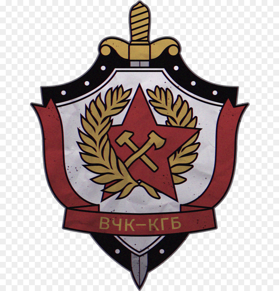 Spetsnaz Call Of Duty Cold War Kgb, Armor, Shield, Person, Symbol Free Png Download