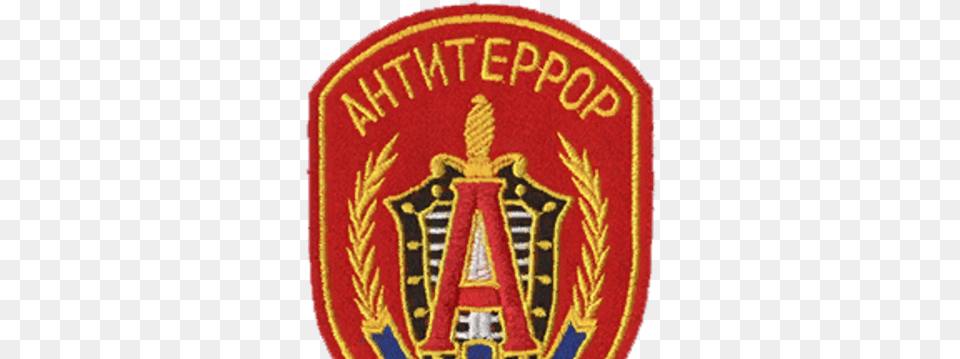 Spetsnaz Spetsnaz Alpha Group Logo, Badge, Symbol, Emblem, Birthday Cake Png Image