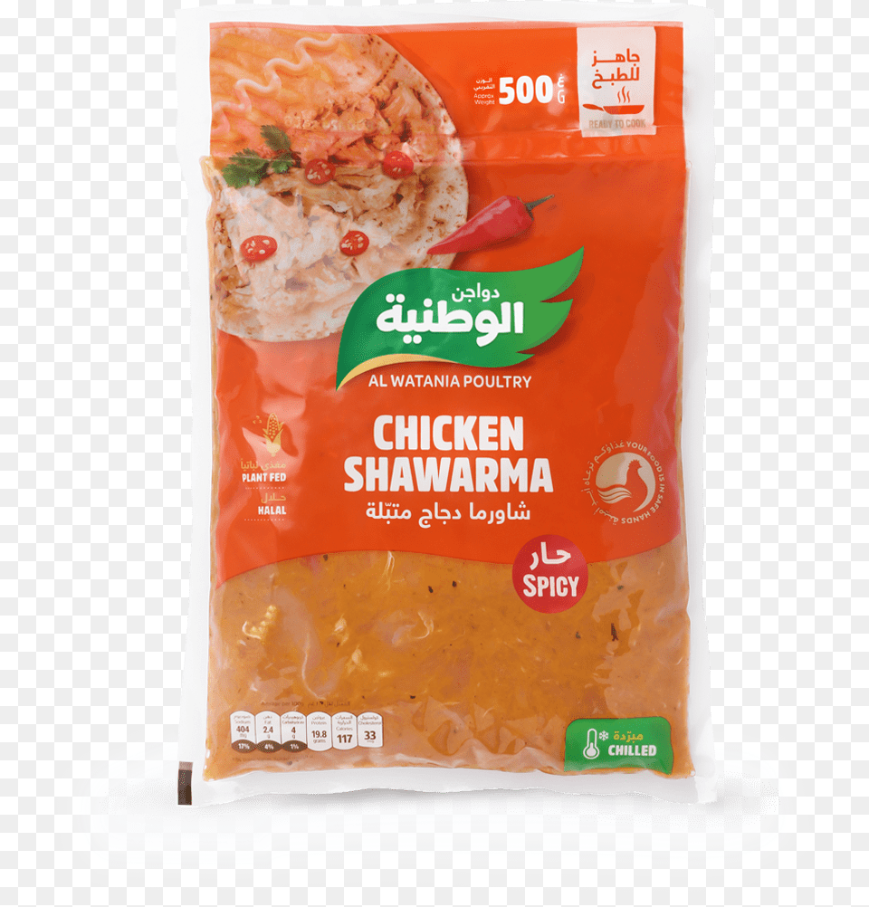 Spicy Chicken Shawarma Pizza Cheese, Food, Ketchup, Bread, Snack Free Transparent Png