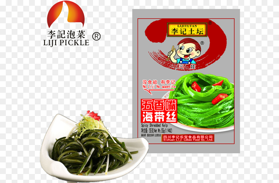 Spicy Shredded Kelp Leaf Vegetable, Baby, Person, Face, Head Png Image