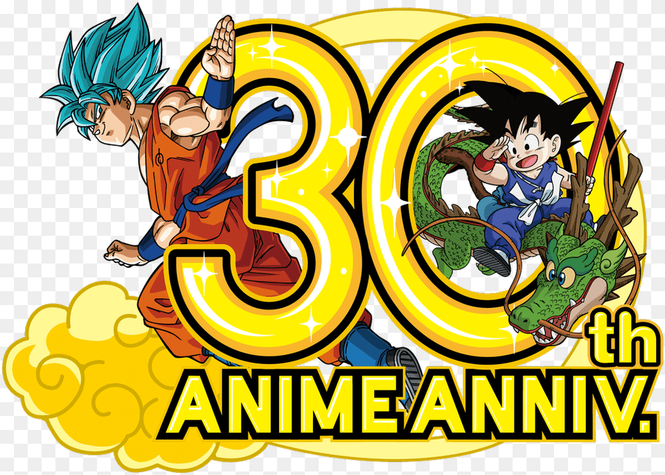 Spirit Bomb Pbs Twimg Dragon Ball Dbz 30 Anniversary Logo, Publication, Book, Comics, Adult Free Png Download