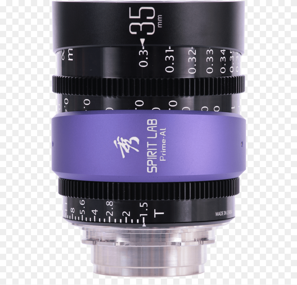 Spirit Lab Cine Prime Lens 35mm T1 Full Frame Lens Pl, Electronics, Camera Lens Free Png Download