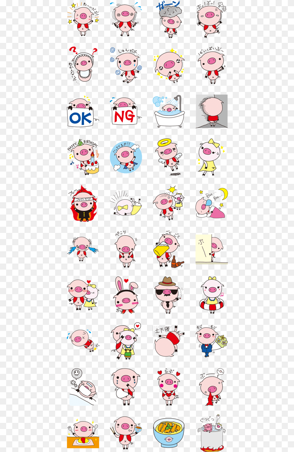 Spongebob Sticker Whatsapp Iphone, Person, Art, Collage, Face Free Png
