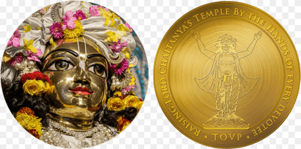 Sponsor A Mahaprabhu Brick Coin, Gold, Adult, Bride, Female Free Png Download