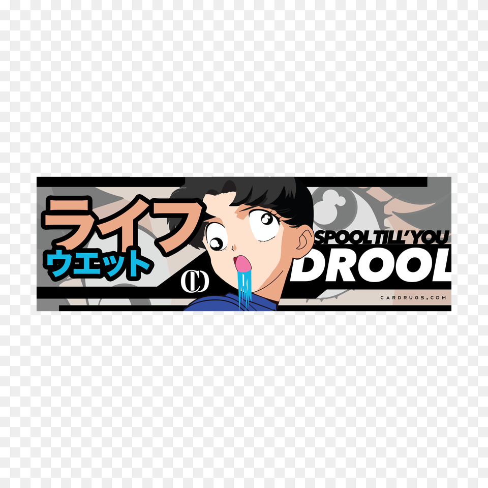 Spool Till You Drool, Adult, Female, Person, Woman Free Transparent Png