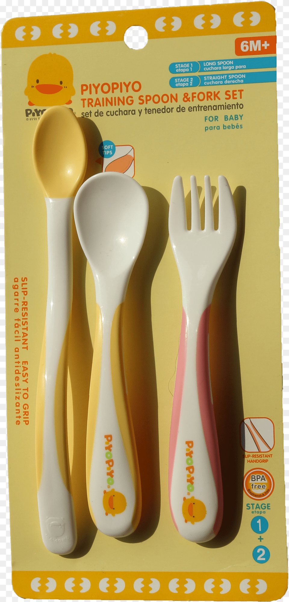 Spoon Free Transparent Png