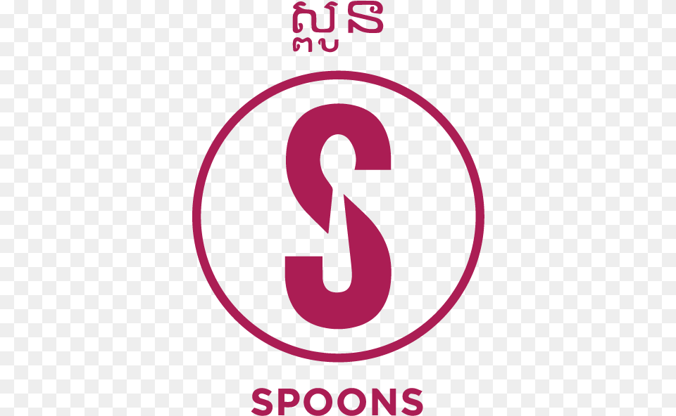 Spoons Logo Graphic Design, Symbol, Number, Text, Disk Free Png Download