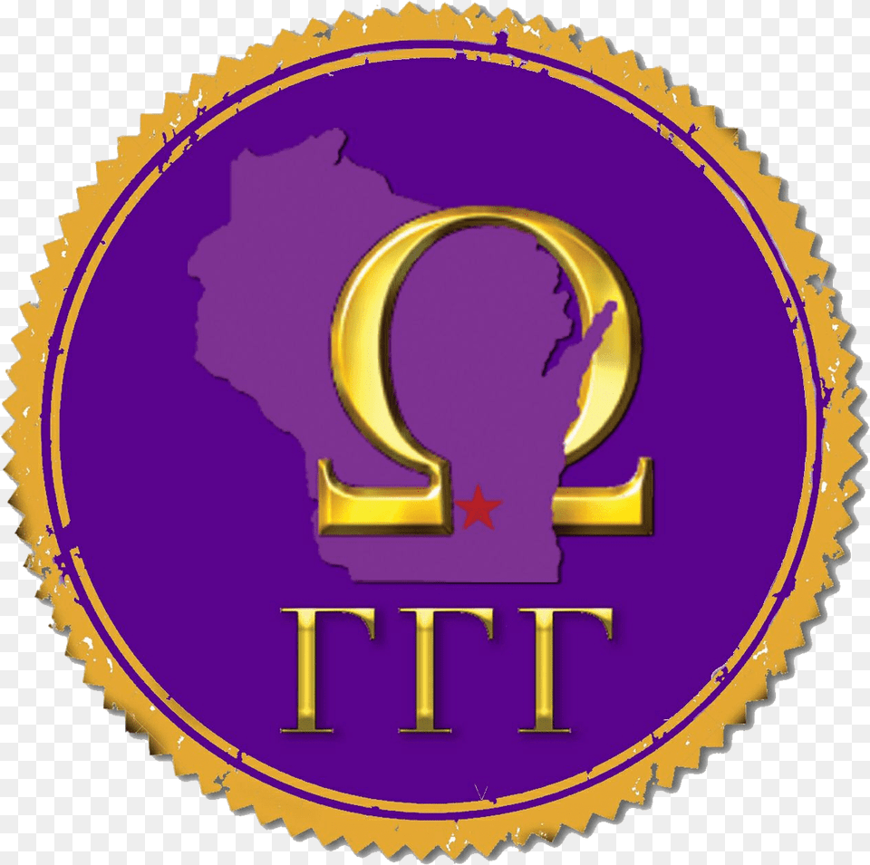 Sport Club Internacional, Purple, Logo, Symbol, Machine Png