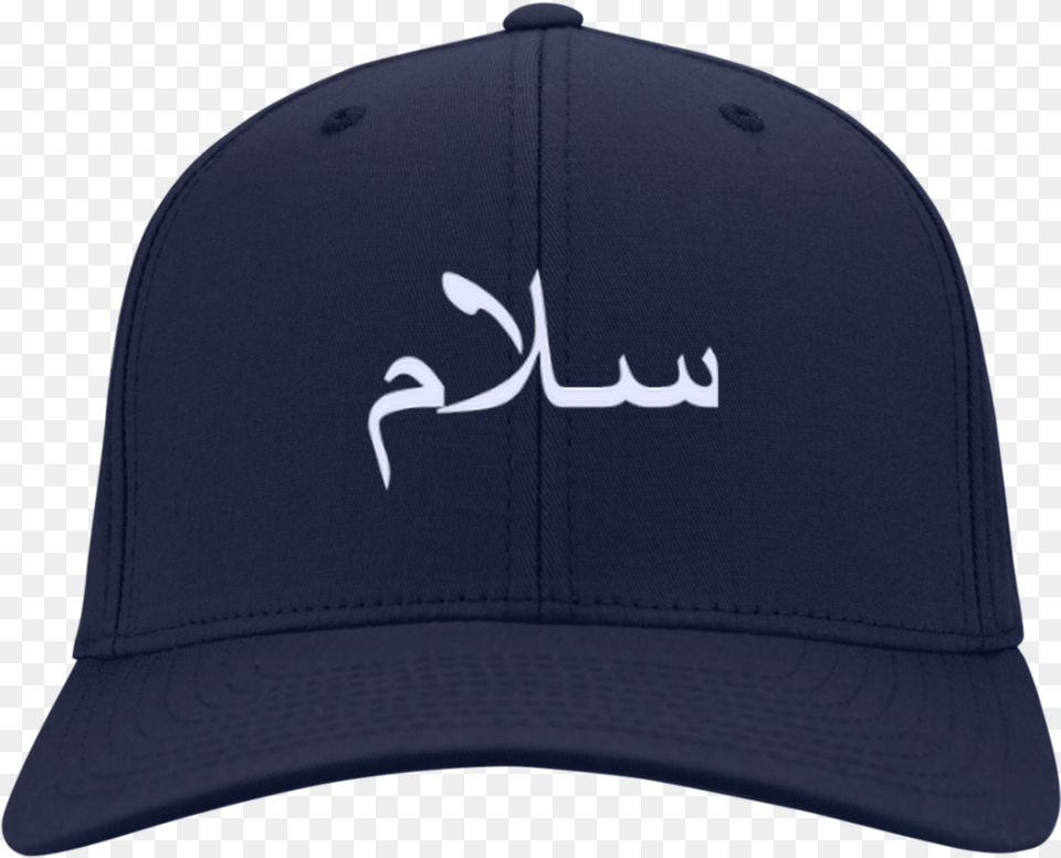Sport Tek Dry Zone Nylon Cap Ana Muslims Baseball Cap, Baseball Cap, Clothing, Hat, Swimwear Png