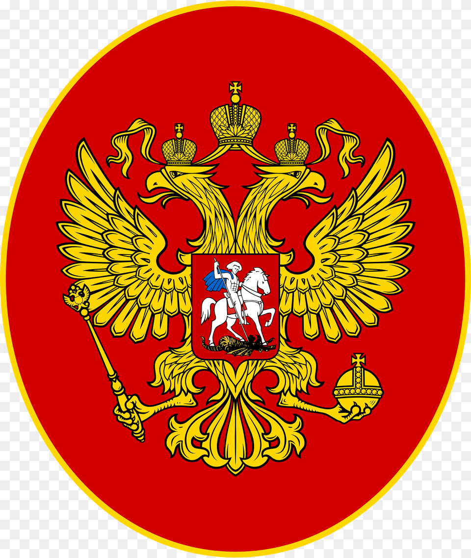 Sports Coa Russian Federation 2 Clipart, Emblem, Symbol, Person, Animal Free Png