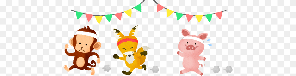 Sports Day, Plush, Toy, Animal, Baby Png