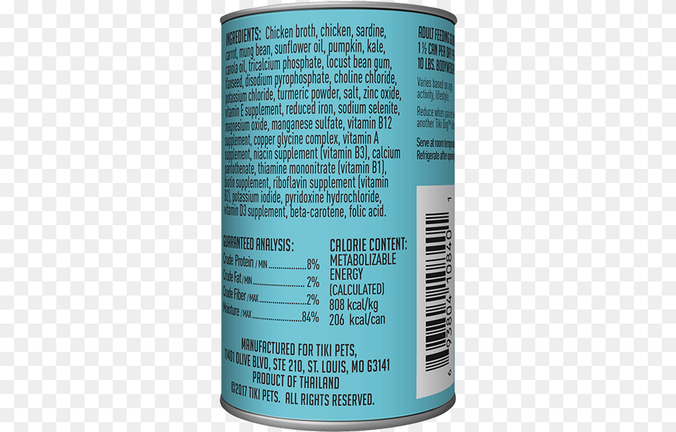 Sports Drink, Aluminium, Can, Canned Goods, Food Free Png Download