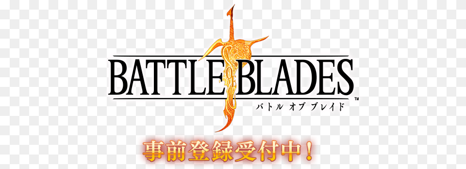 Square Enix Announces Battle Of Blades Battle Of Blades, Advertisement, Poster, Circus, Leisure Activities Free Transparent Png