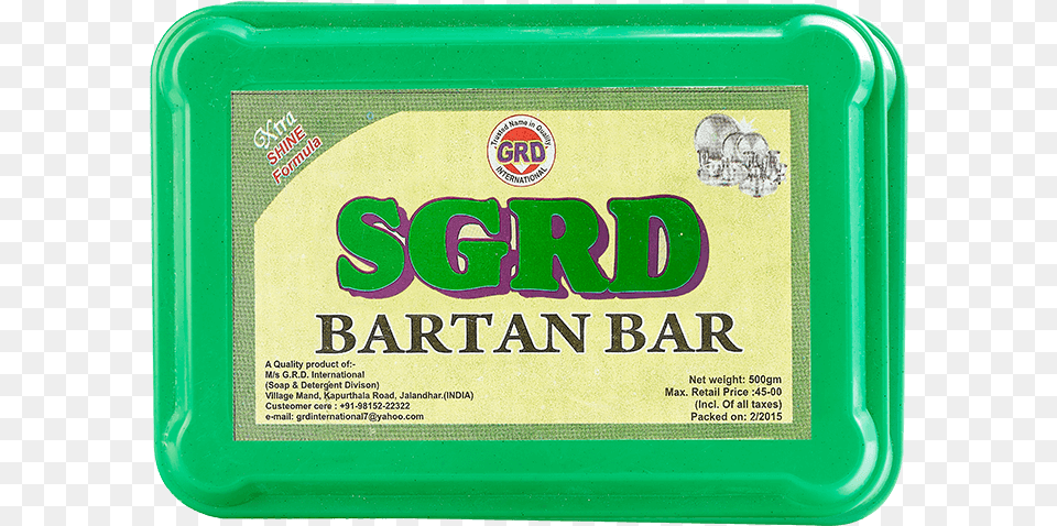 Square Tub Bar Barong Vector Free Png Download