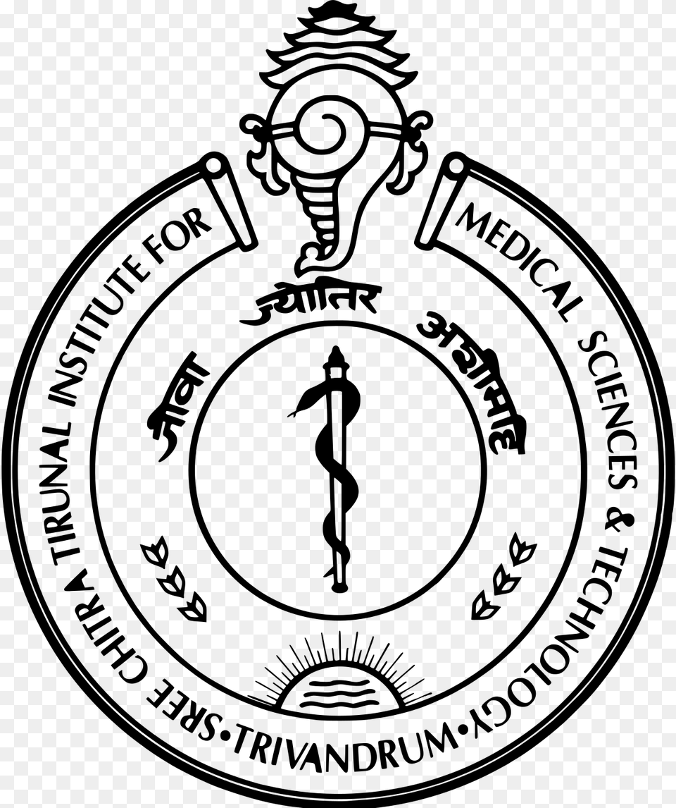 Sree Chitra Tirunal Institute For Medical Sciences, Gray Free Png Download