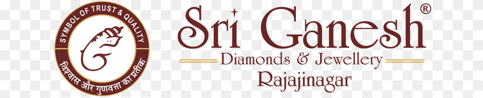Sri Ganesh Diamonds Amp Jewellery Sri Ganesh Diamonds Amp Jewellery, Logo, Text Free Png Download