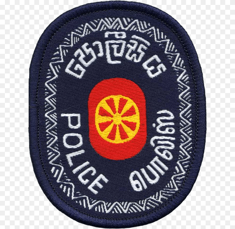 Sri Lanka Sri Lanka Police Service, Badge, Logo, Symbol Png