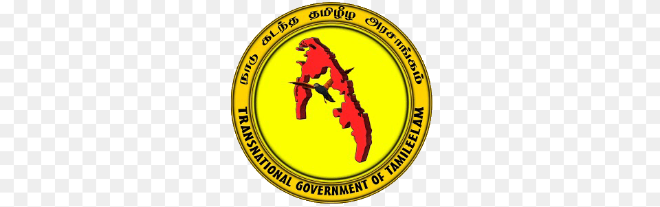 Sri Lankas Sixth Amendment Challenged Ilankai Tamil Sangam, Logo, Symbol Free Png Download