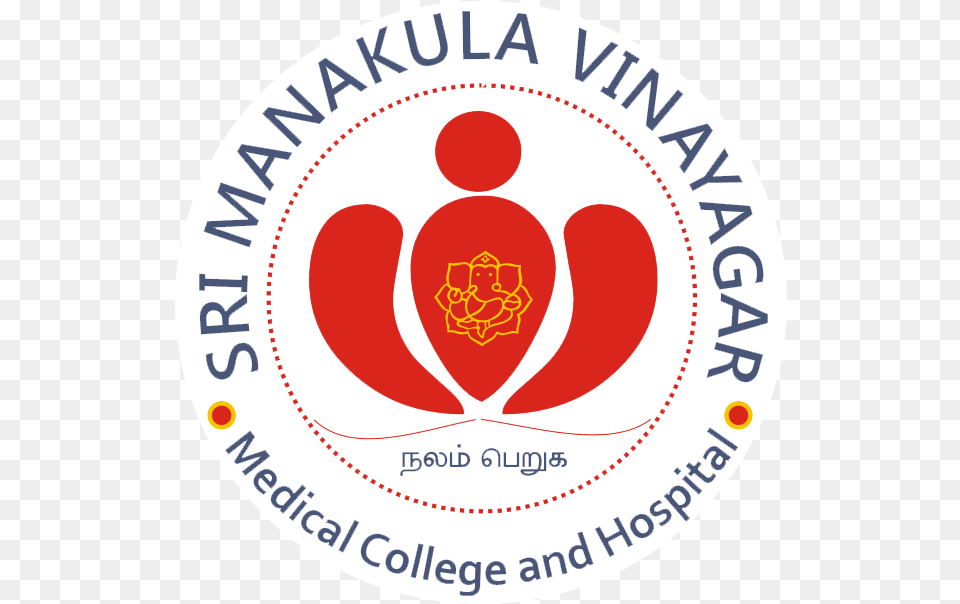 Sri Manakula Vinayagar Medical College Amp Hospital, Logo, Badge, Symbol, Sticker Free Png