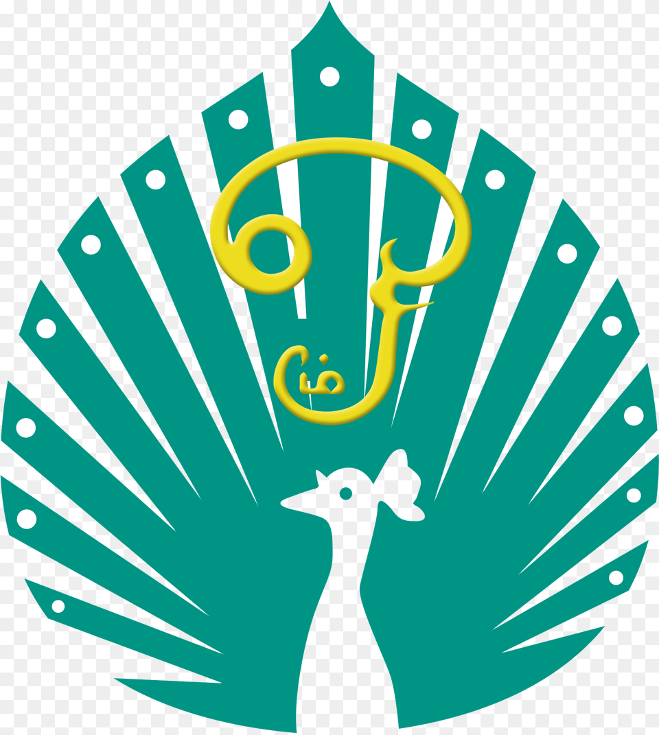 Sri Thendayuthapani Temple Emblem, Animal, Bird Png