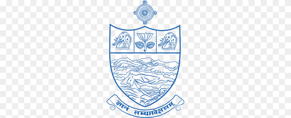 Sri Venkateswara University, Logo, Badge, Emblem, Symbol Free Transparent Png