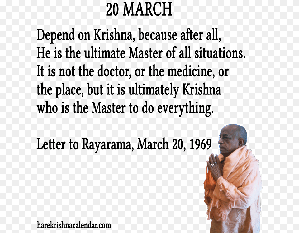 Srila Prabhupada Quotes For Month March Hare Rama Hare Krishna Quotes, Adult, Male, Man, Person Png Image