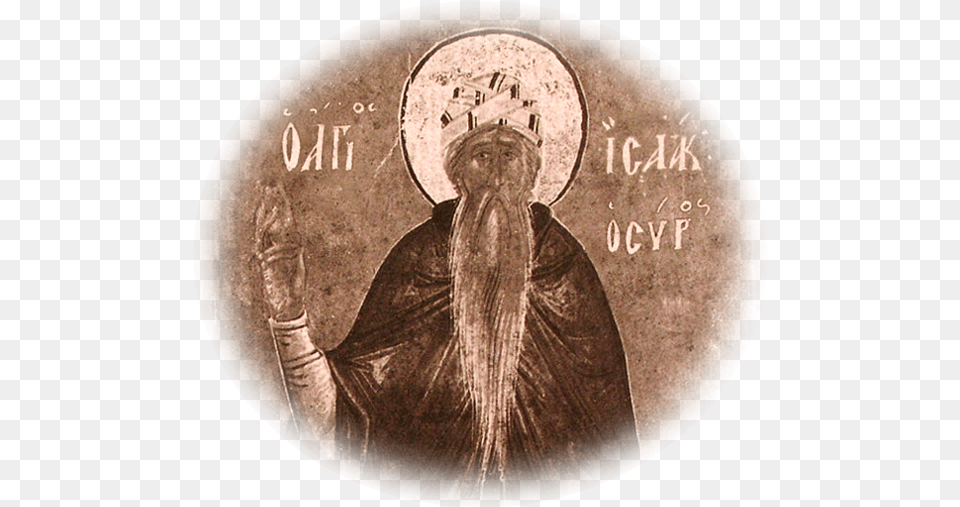 St John Maximovitch Icon, Adult, Male, Man, Person Free Png