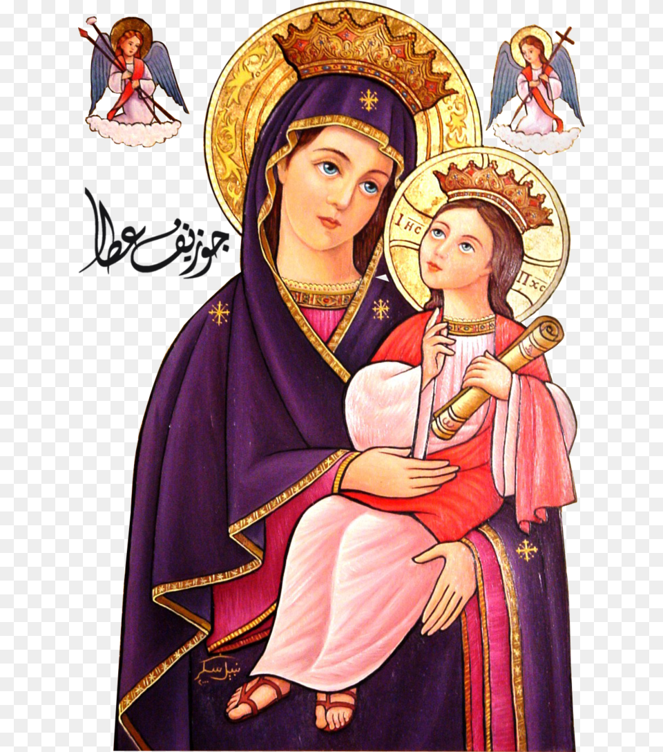 St Mary And Jesus Coptic, Adult, Wedding, Person, Female Png Image