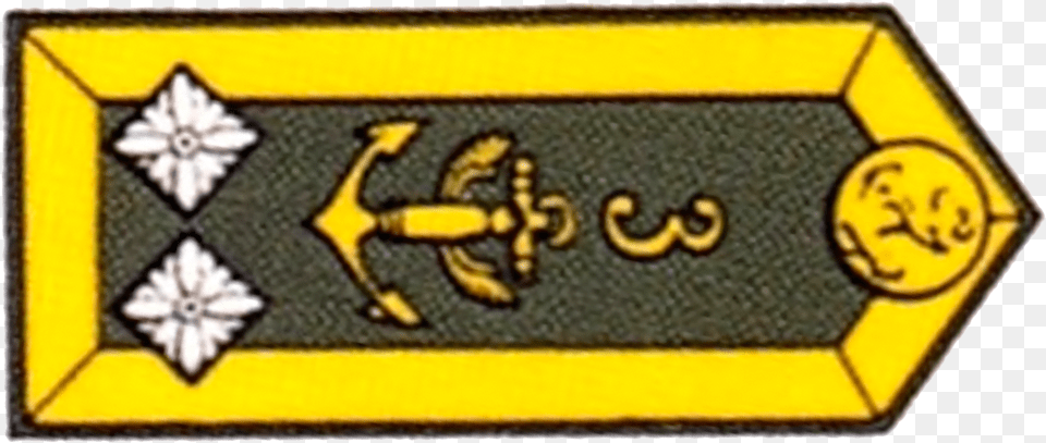 Stabsfeldwebel Aka Chief Petty Officer, Logo, Symbol, Animal, Invertebrate Free Transparent Png