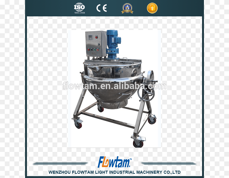 Stainless Steel Electric Industrial Cooking Potssteam Agitatore Magnetico Per Serbatoio, Machine, Wheel Free Transparent Png