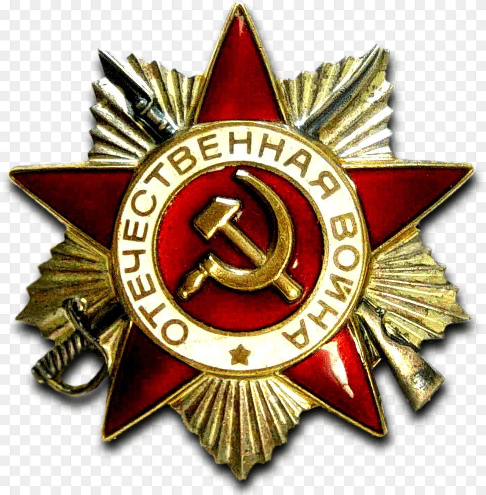 Stalin And The Great Patriotic War Soviet Award, Badge, Logo, Symbol Free Transparent Png