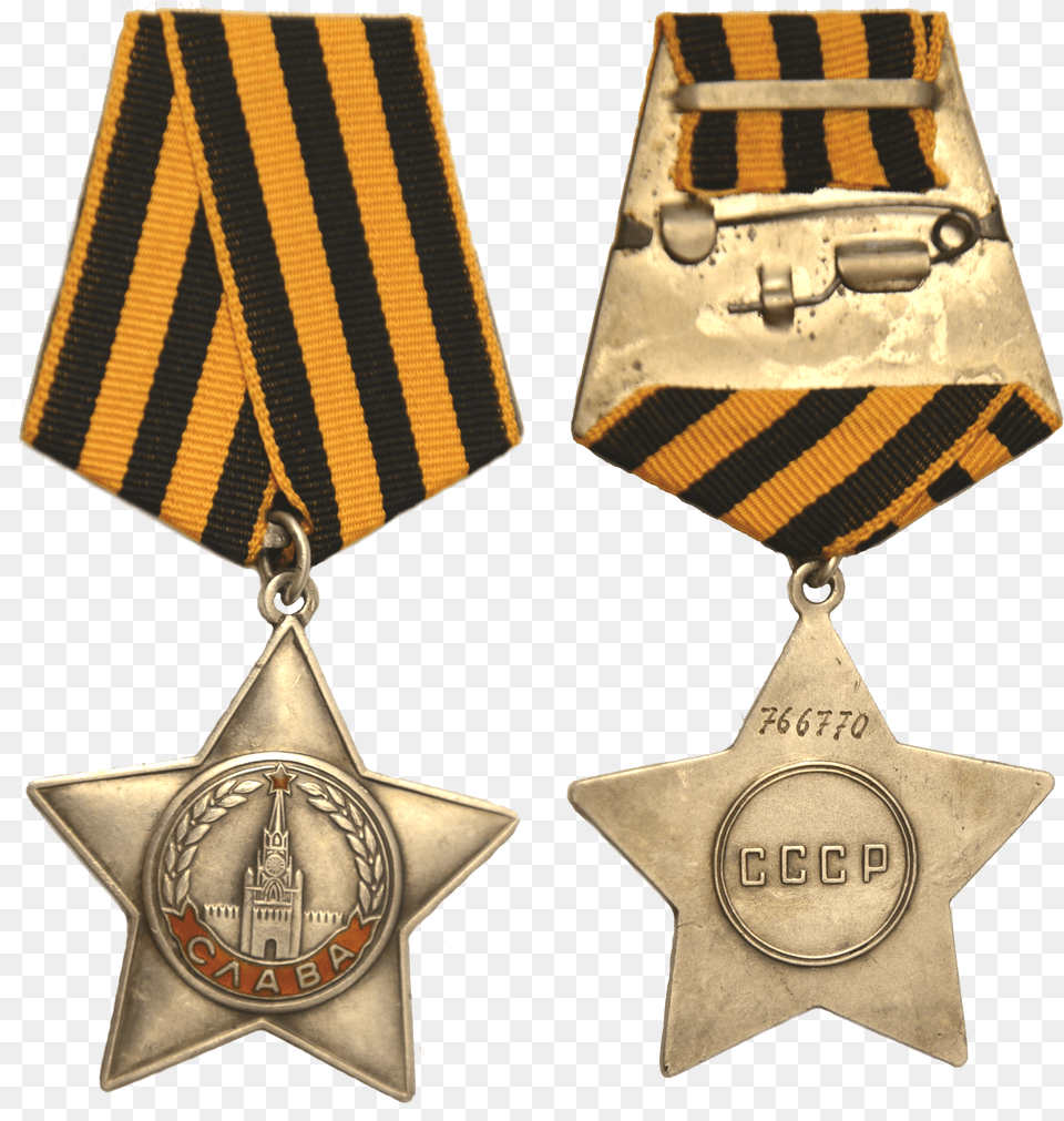 Stalin Medal Png Image