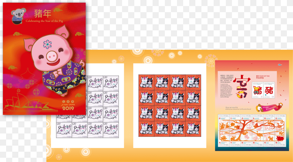 Stamp Outline Joint Australia Post And China Post Cartoon, Advertisement, Poster, Envelope, Greeting Card Free Transparent Png