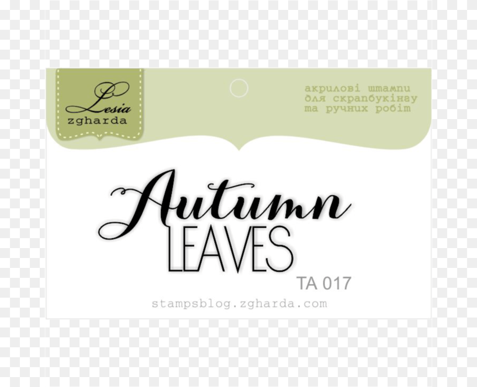 Stamp Quotautumn Leavesquot Alejandro Resta, Text, Paper Free Png