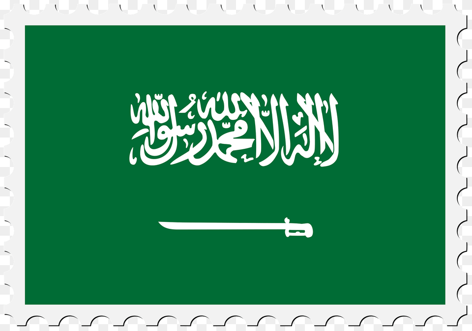 Stamp Saudi Arabia Flag Clipart, Postage Stamp, Text, Blackboard Png Image