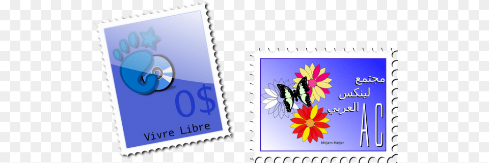 Stamp Transparent Images Clipart Stamps, Postage Stamp, Disk Free Png Download