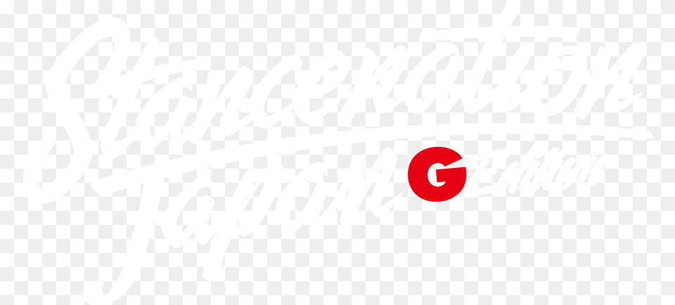 Stance Logos Horizontal, Text, Logo, Handwriting Free Transparent Png