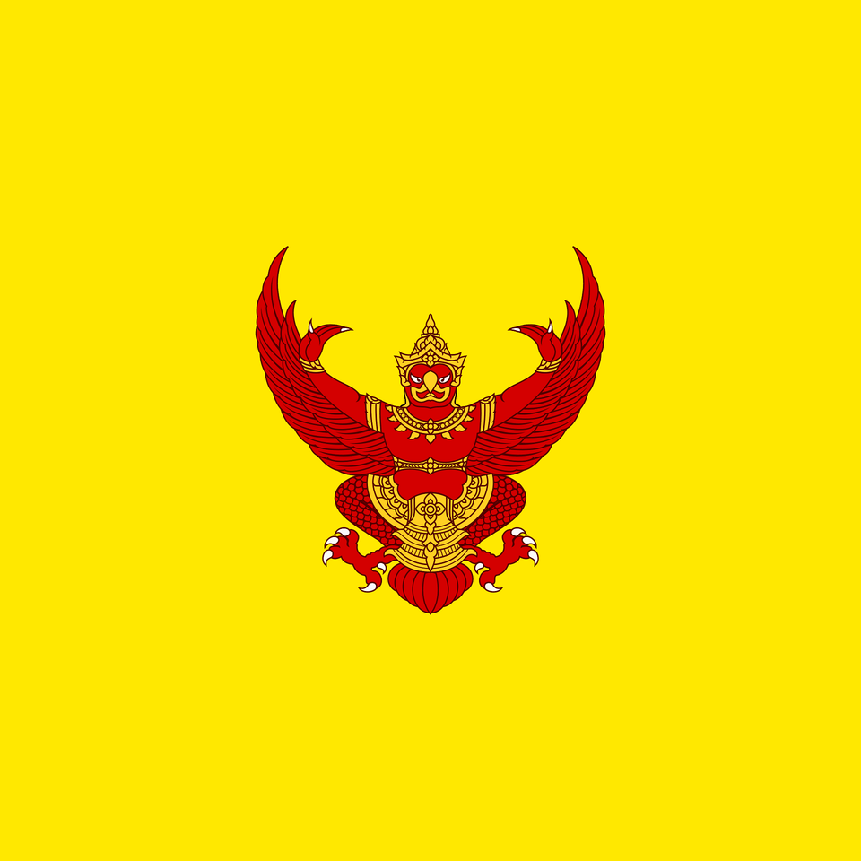 Standard Of Thailand Clipart, Emblem, Symbol, Logo, Baby Png Image