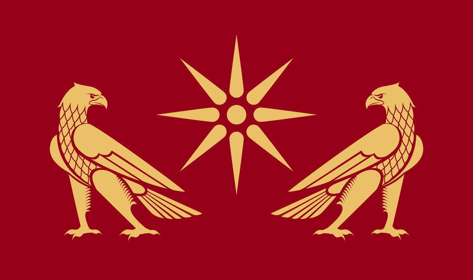 Standard Of The Artaxiad Dynasty Clipart, Animal, Bird Png