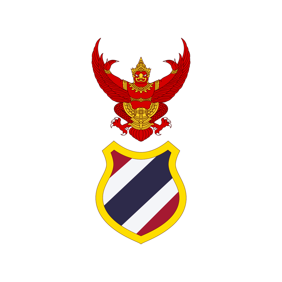 Standard Of The Regent Of Thailand Clipart, Logo, Emblem, Symbol, Armor Free Png