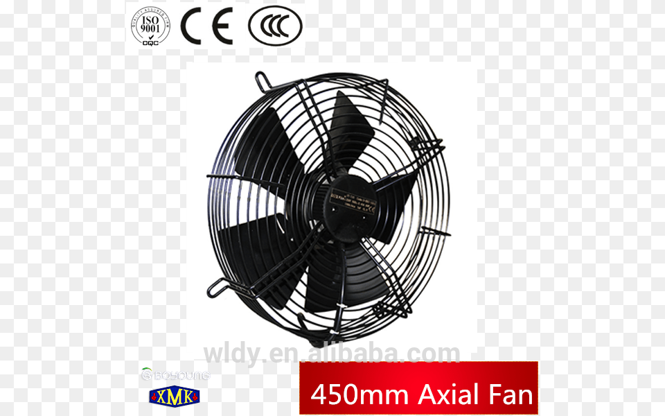 Standing Ac Fan Standing Ac Fan Suppliers Fan, Appliance, Device, Electrical Device, Electric Fan Free Png Download