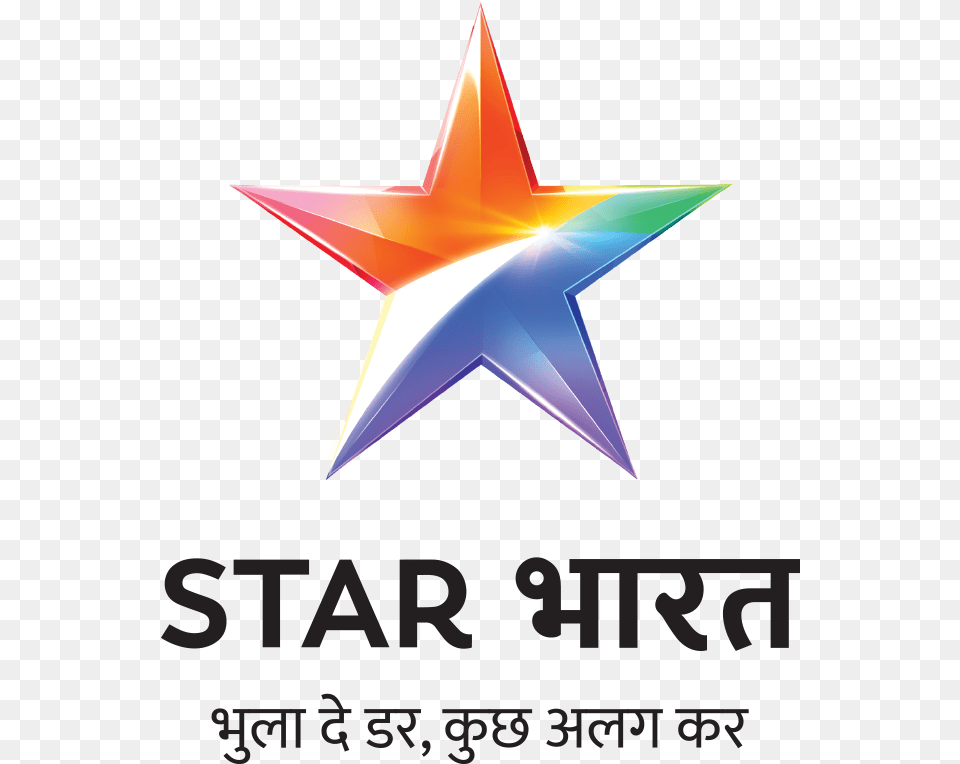 Star Bharat Graphic Design, Star Symbol, Symbol, Animal, Fish Png