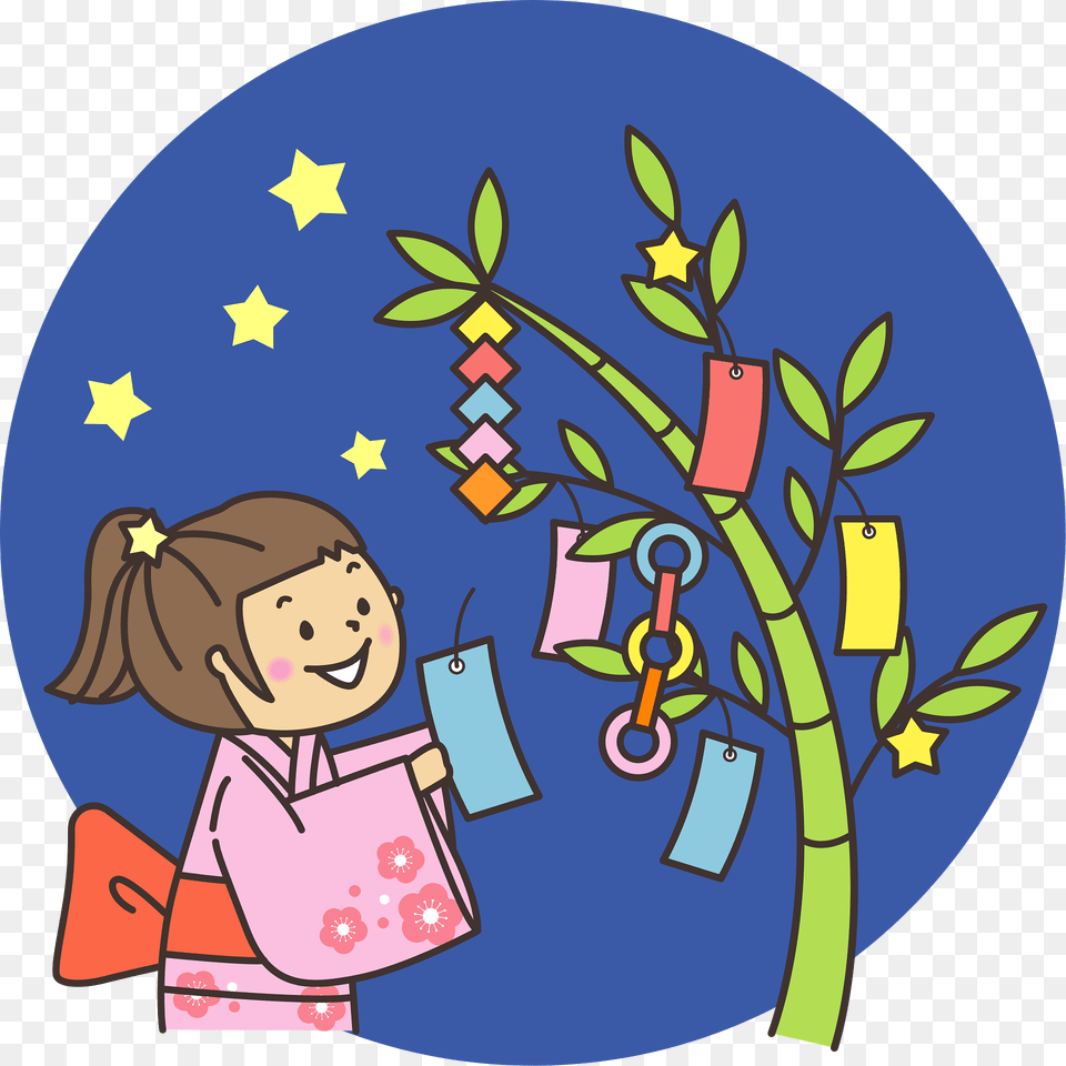 Star Festival Child Girl Clipart, Baby, Person, Art, Face Png Image