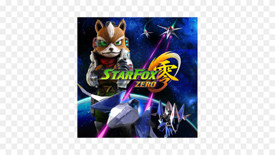 Star Fox Cartoon Launching Later This Week, Baby, Person Free Transparent Png