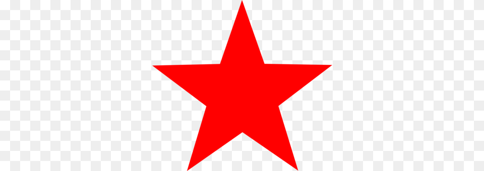 Star Images Under Cc0 License, Star Symbol, Symbol Free Transparent Png