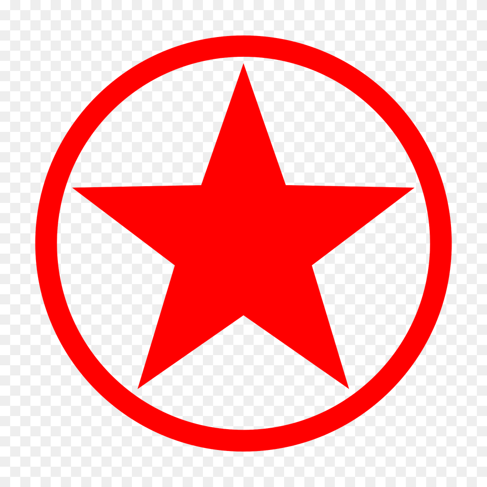 Star In Circle Clipart, Star Symbol, Symbol, Road Sign, Sign Png
