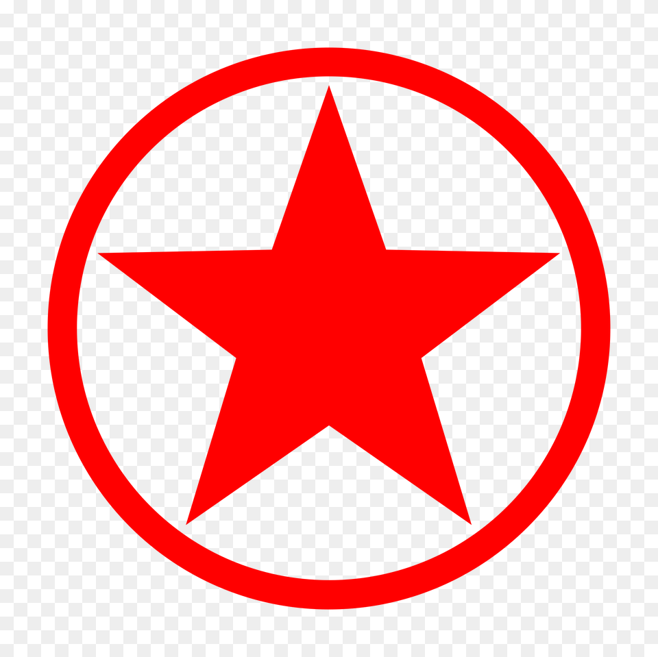 Star In Circle Icons, Star Symbol, Symbol Png