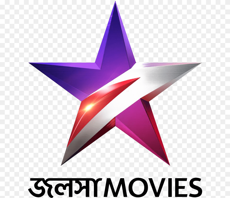 Star Jalsha Movies Dish Tv Bengali Channel No, Star Symbol, Symbol, Blade, Dagger Free Png
