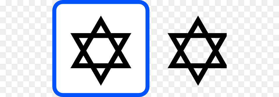 Star Of David Clip Art, Star Symbol, Symbol Png Image