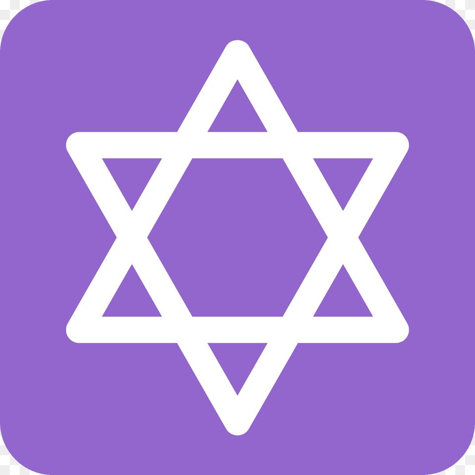 Star Of David Emoji Clipart, Star Symbol, Symbol, Purple, Cross Free Png